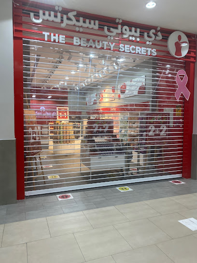 ذي بيوتي سيكرتس - Saudi Arabia|Al Jubail 35718|Al Huwaylat|3HXF+727