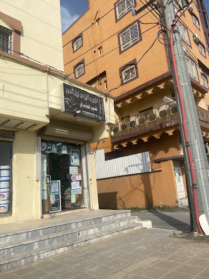 استديو تصوير الاسمري - Saudi Arabia|Tanomah 62716|King Faisal Rd|W5JR+M89