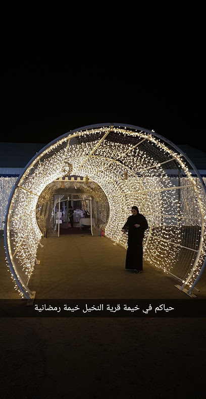 ماجك نايت للمناسبات والافراح ايفنت - Saudi Arabia|Al Khobar 34427|cross 9|King Fahd St