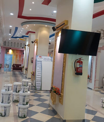 دهانات اوسكار Oscar Paints -  - +966 55 533 0150