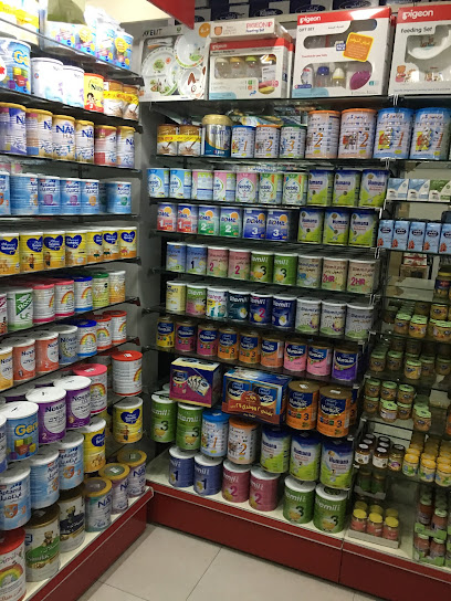 Farah Khaled Pharmacy - Al Qatif 32625