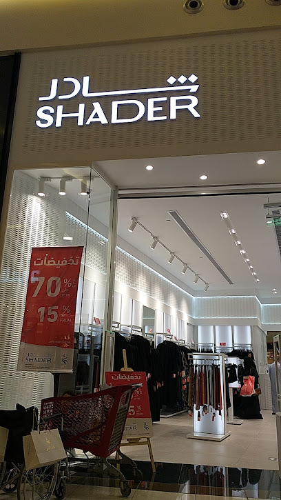 شادر - Mecca 24246