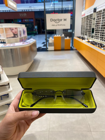 Doctor M - Al Nakheel Mall - Saudi Arabia|Riyadh|Nakheel Mall
