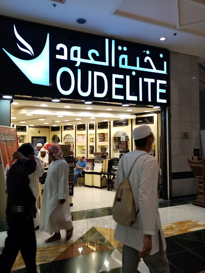 OudElite - نخبة العود - Mecca 24231