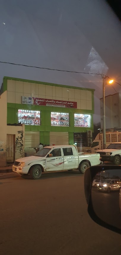 ابراهيم ثابت للدراجات النارية - Saudi Arabia|Sabya 85297|4JWG+5FQ