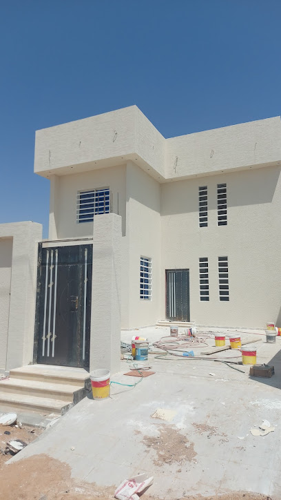 إبداع الالوان - Afif 17571