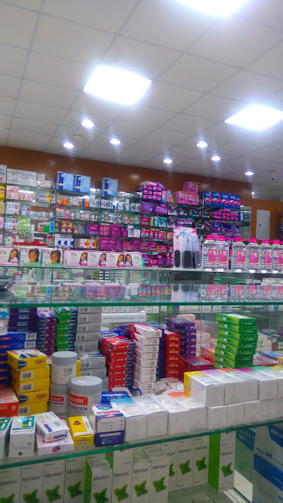 Yanbu National Pharmacy - Yanbu 46424
