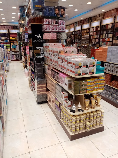 واحة العطور - Saudi Arabia|Muhayil 63715|Albalad|G3V2+RJF