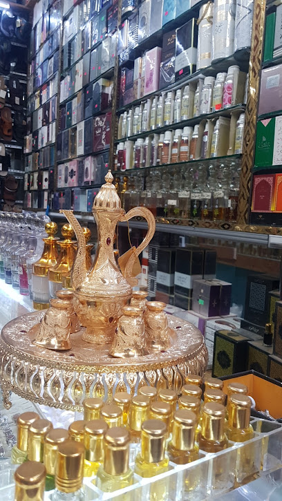 أبو فهد للعطور والخردوات - Mecca 24236