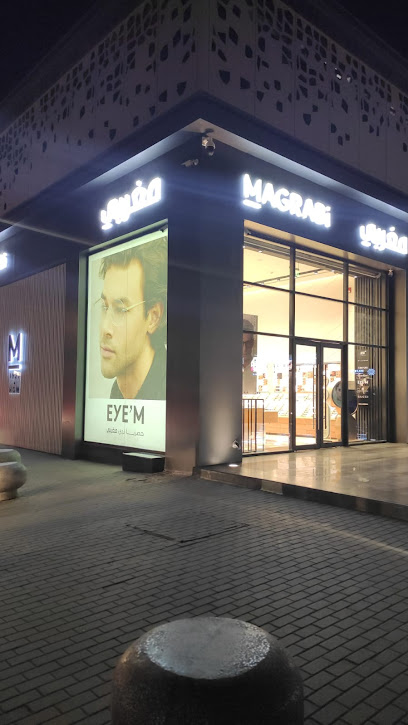 MAGRABi - Boulevard Plaza - Tabuk 47321