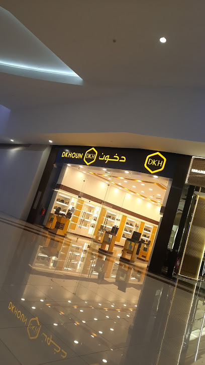 Dkhoun دخون - Saudi Arabia|Hafar Al Batin 39821|Al Wurud