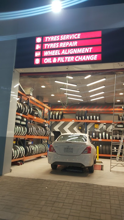 Petromin express Tiba Madina - Saudi Arabia|Al Madinah Al Munawwarah 42391|Urwah|CHWV+3R8