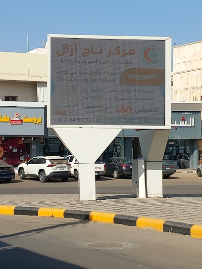 استديو أبونضال - Saudi Arabia|Samtah 86736،|Unnamed Road|HWWP+3PF