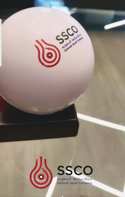 شركة سلامة السعودية للأمن والسلامة - Saudi Salamah Company for Security and Safety (SSCO) - Saudi Arabia|Jeddah 23224|الأمير ماجد، الورود، جدة،مركز الورود التجاري،مكتب رقم M-3 هاتف 0122633337|Prince Majid Rd