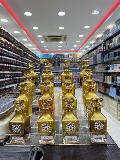 شركة الماس الوطنية _ الماس للعطور - Saudi Arabia|Jeddah 22233|Al-Balad|F5JP+QGV