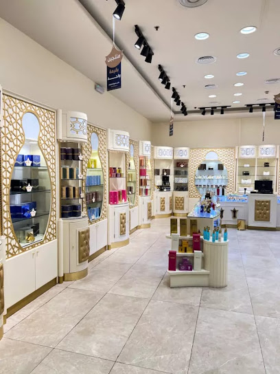 البيت الإماراتي للعود - Saudi Arabia|Jazan 82725|Ash Shati|Corniche Rd