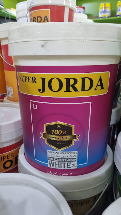 Medat Al Jazirah Paint Factory Ltd - Saudi Arabia|Riyadh 14548|598