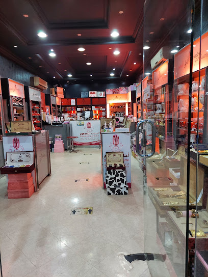 حلى العطور - Saudi Arabia|Al-Kharj 16277|3095 طريق الملك فهد، الريان، الخرج 16277 9126 طريق الملك فهد، 9126