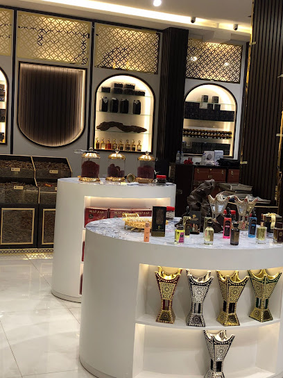 المركز السعودي للعود - Saudi Arabia|Khamis Mushait 62413|Military City Housing