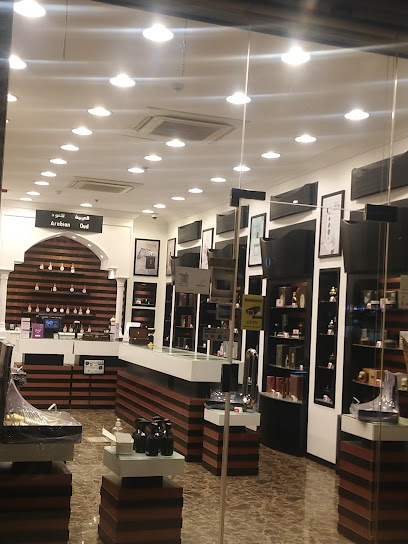 العربية للعود |Arabian Oud - Saudi Arabia|Jeddah 23435|3397 صاري، حي الروضة جدة 23435 9276|Sari Br Rd