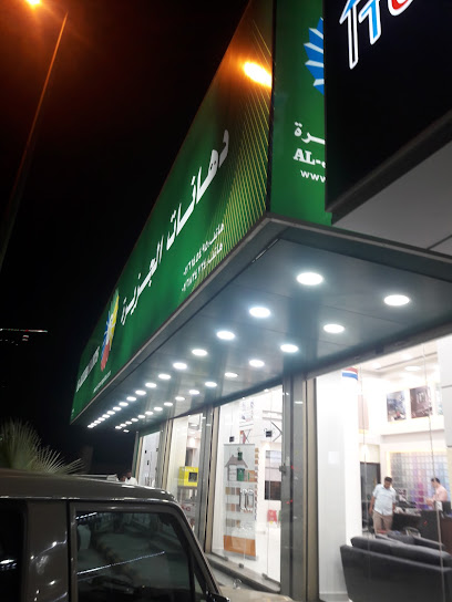 دهانات الجزيرة - Jazeera Paints - Saudi Arabia|Jeddah 23216|271