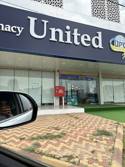 United Pharmacy - صيدلية المتحدة - Saudi Arabia|Almandaq 65749|47VR+RM7