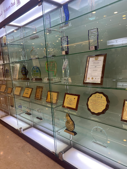 Arabian Oud العربية للعود - Saudi Arabia|Riyadh 11564|2169 Makkah Al Mukarramah Branch Rd As Sulimaniyah Riyadh 12621 8047 طريق، مكة ا Mecca Road – Sulaymaniyah District|8047