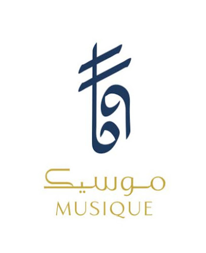 موسيك | musique -