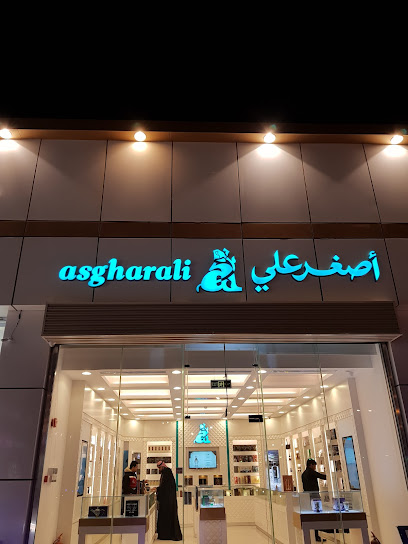 اصغر علي للعطورجملة وتفرقه - Saudi Arabia|Hafar Al Batin 39921|البلدية،|CXCH+F76