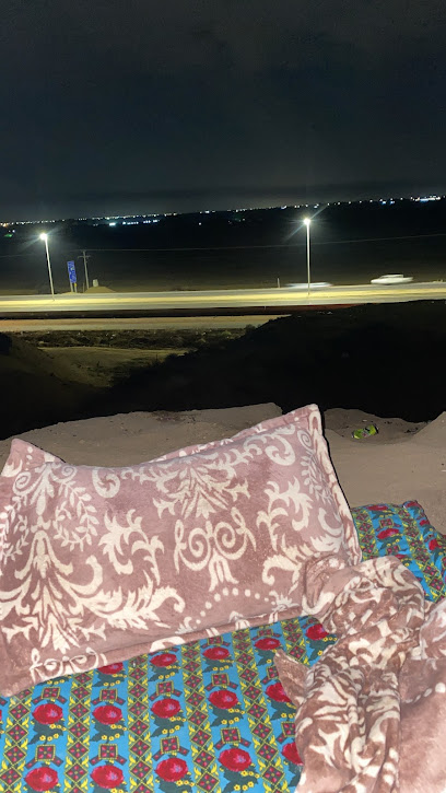 تبة الخضراء - Saudi Arabia|Redesal Asfal 84475|2QRQ+P8