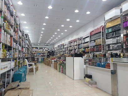 نهر العطور - Hail - +966 55 127 4278