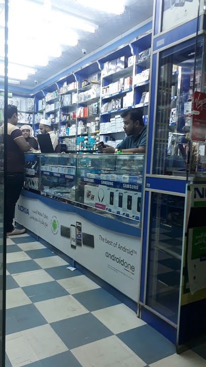 AL SASHA MOBILE(জসিম মোবাইল) - Saudi Arabia|Khamis Mushait 62461|Al Khaldiyah|8P3H+WGJ