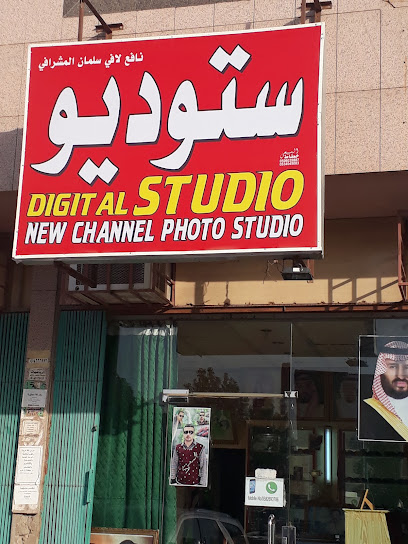 استوديو تصوير - Saudi Arabia|Riyadh 14254|Al Fayha|MRMC+QR2