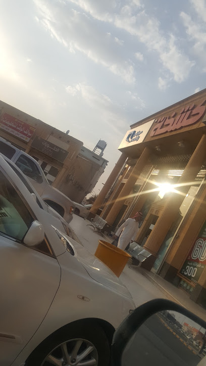 زاوية كشخة - Saudi Arabia|Ar Rass 58851|King Fahd|VG94+P9P