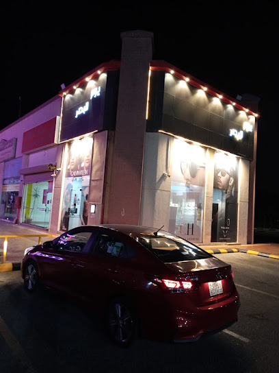يوم البصر للنظارات Optical Day - Saudi Arabia|Safwa 32833|Al Zubair Bin Al Awam St