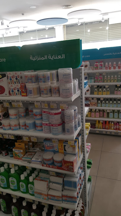 صيدلية الدواء - Saudi Arabia|Al Khobar 34426|Al Khobar Al Shamalia|King Fahd St