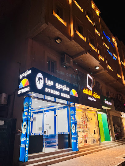STUDIO MERA DIGITAL PHOTOGRAPHY.استوديو ميرا - Saudi Arabia|Dammam 32273|Taybah|9398+RCV