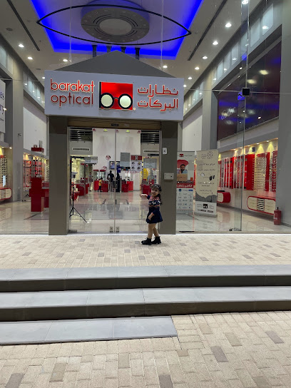 Barakat Optical | نظارات البركات - Saudi Arabia|Riyadh 12214|Al Olaya|Olaya St