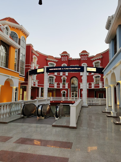 المركز السعودي للموسيقى Music Hubs Al Khobar - Saudi Arabia|Al Khobar 34621|Al Khobar Al Janubiyah|76J2+HMV