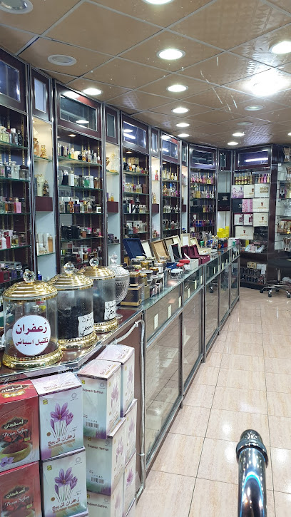 السليم للعود والعطور - Saudi Arabia|Hail 55428|Barzan|GMFX+JJJ