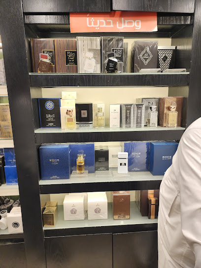 Oud Elite - Saudi Arabia|Al Madinah Al Munawwarah 42311|2946 طريق الملك فهد، بضاعة،|FJC6+HJ