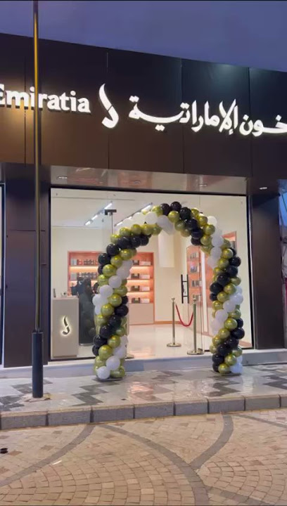 دخون الاماراتية - Saudi Arabia|Hail 55428|Barzan|GPG3+Q4G