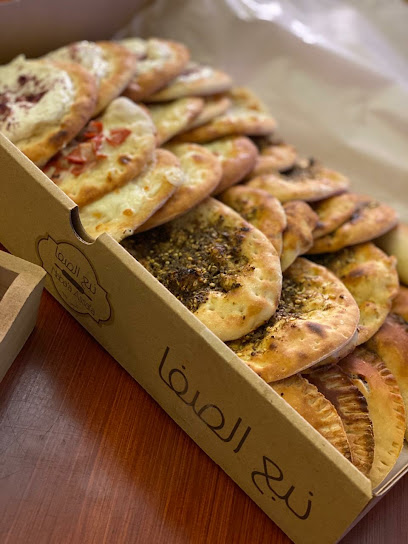 نبع الصفا - Saudi Arabia|Al Khobar 34446|Al Aqrabiyah|7768 22nd St