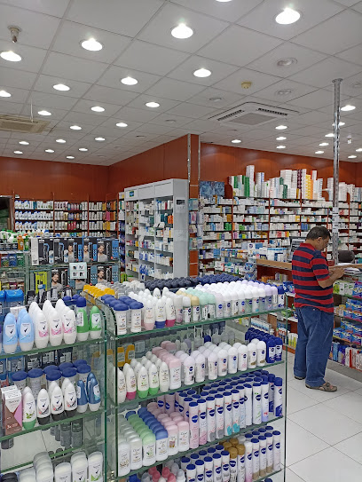 United Pharmacy - صيدلية المتحدة - Saudi Arabia|Riyadh 12443|7817