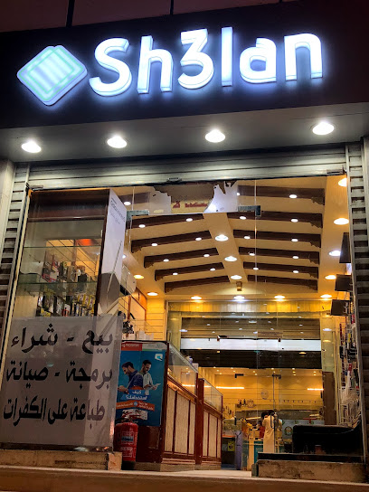 بن ناجي للأتصالات - Saudi Arabia|Taif 26522|Shubra|6379-6477 Abu Bakr Al Seddiq