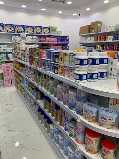 صيدلية التاج الطبية ALTAJ PHARMACY - Saudi Arabia|Mecca 24231|حي|At Tandabawi