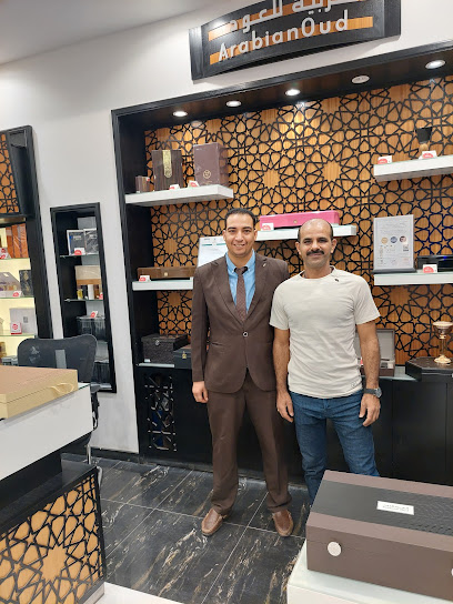 العربية للعود |Arabian Oud - Saudi Arabia|Bisha 67711|Alkhuzama|King Khalid Rd