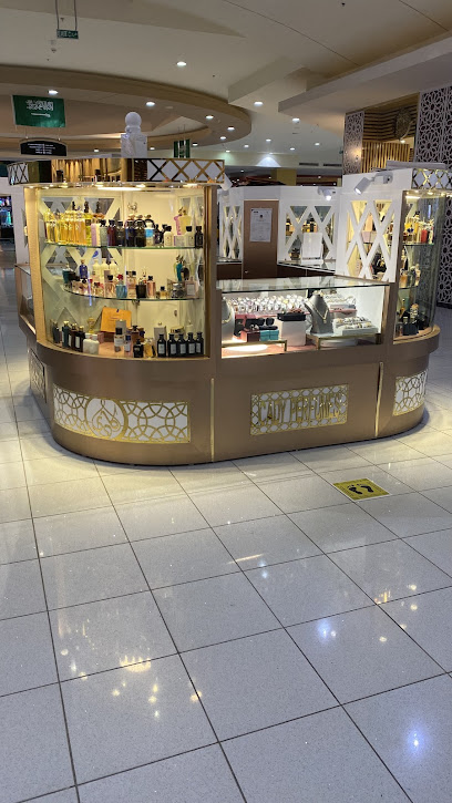 كادي - Saudi Arabia|Hafar Al Batin 39811|An Nayfiyah|Makan Mall