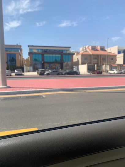 جمعية البيئة السعودية Saudi Environmental Society - Jeddah 23717