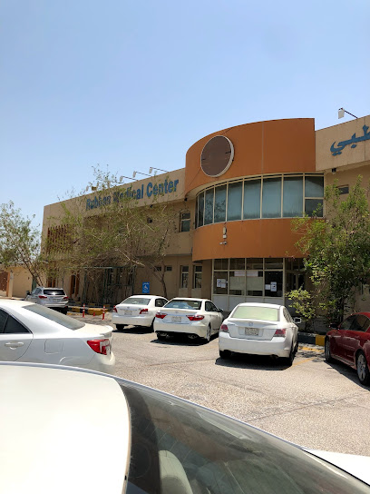 مجمع الربان - حي الفردوس - Saihat 32434